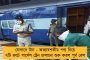 দেশে রেকর্ড গড়ে ২৪ ঘণ্টায় ১০০০ ছাড়াল আক্রান্তের সংখ্যা - মৃত লাফিয়ে বেড়ে ২৩৯