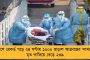 গোষ্ঠী সংক্রমণ রুখতে সক্রিয় মমতা - চিহ্নিত রাজ্যের ১০টি করোনা হটস্পট, শীঘ্রই সিল করবে নবান্ন