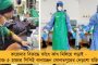 লকডাউন বাড়তে পারে আরও ১৬ দিন, কেন্দ্রের সিদ্ধান্ত পাকা - শুধু ঘোষণার অপেক্ষা