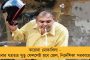 বিশ্ব জুড়ে করোনায় মৃত ১ লাখ ছাড়াল - গত এক সপ্তাহে মৃত ৫০ হাজার, আক্রান্ত ১৬ লাখ