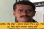 ভয়াবহ পরিস্থিতি নিউইয়র্কে  - জমছে লাশের স্তুপ, করোনায় মৃতদের দেওয়া হচ্ছে গণকবর
