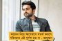 লকডাউনের জের - বিমানের ভাড়া বাড়তে চলেছে ৫০ শতাংশ