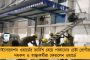 লকডাউনে গাড়ি অমিল - ক্যান্সার আক্রান্ত শিশুর ওষুধ পৌছাতে ১৫০ কিমি বাইক চালালেন সহৃদয় ব্যক্তি