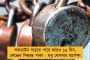 ঢোকা-বেরনো বন্ধ, খুলবে না বাজারও - রাজ্যের ১৩টি হটস্পট এলাকায় জারি বিধিনিষেধ