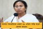 লকডাউনের জের - বিমানের ভাড়া বাড়তে চলেছে ৫০ শতাংশ
