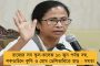 বাংলায় লকডাউনের মেয়াদ ৩০ এপ্রিল পর্যন্ত বাড়ল - ঘোষণা মমতার