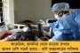 করোনা আবহেও সঙ্ঘর্ষ কাশ্মীরে - সেনা-জঙ্গী গুলির লড়াইয়ে উত্তপ্ত উপত্যকা