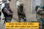 মোদীর সঙ্গে বৈঠকে আর্থিক প্যকেজ নিয়ে সরব মমতা - জানালেন ৫ জোরালো দাবি