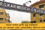চোখগুলো এখন ঝাপসা ছবি দেখে - দৃষ্টিশক্তি হারানোর ভয় পাচ্ছেন অমিতাভ