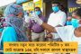 করোনা সন্দেহে রোগীর মৃত্যু আরজিকরে - বন্ধ মেল জেনারেল ওয়ার্ড, কোয়ারেন্টাইনে চিকিৎসক-নার্সরা