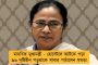 লকডাউনের জেরে মিলছে না খাবার - নিজের পাঁচ শিশুসন্তানকে গঙ্গায় ভাসিয়ে দিলেন মা
