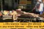 সেপ্টেম্বরের মধ্যেই তৈরি হয়ে যাবে করোনার ভ্যাকসিন - জানালেন অক্সফোর্ডের গবেষকরা