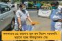 পয়লা বৈশাখের আগেও বিক্রি নেই লক্ষ্মী-গনেশের - মাথায় হাত মৃৎশিল্পী ও ব্যবসায়ীদের