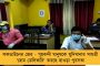কর্মীদের বেতন ৩৫ শতাংশ কমালো দেশের নামী সংস্থা - করোনার ধাক্কায় বাড়ছে ছাঁটাইয়ের আশঙ্কা