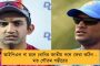 সরকারি নির্দেশ মিলতেই খুলে গেল বাগান - ২৫ শতাংশ শ্রমিক নিয়ে শুরু হল চা পাতা তোলার কাজ