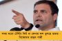 বাংলা নববর্ষে নেই ধনকরের কোনও শুভেচ্ছাবার্তা - রীতি বজায় রেখে রাজভবনে মিষ্টি পাঠালেন মমতা