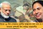 চীনের প্রতি পক্ষপাতিত্বের অভিযোগ - হু-র অনুদান বন্ধ করল ট্রাম্প প্রশাসন
