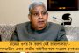 লকডাউন বাড়ার জের - এপ্রিল ১৫-৩ মে অবধি বুকিংয়ের ৩৯ লক্ষ টিকিট বাতিল করছে রেল