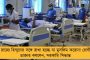 বন্দী লালুপ্রসাদ ভর্তি হাসপাতালে -বাবাকে নিয়ে চিন্তায় কেঁদে ভাসালেন পুত্র তেজপ্রতাপ