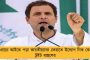 শ্রমিক-মজুরদের জন্য প্যাকেজ নেই, মুখেই সান্ত্বনা - মোদীর দায়িত্বজ্ঞানহীনতা নিয়ে প্রশ্ন বিরোধীদের