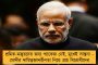 অগ্নিমূল্য বাজার, জমিতেই নষ্ট হচ্ছে ফসল - ধার শোধ নিয়ে চিন্তায় কৃষকরা