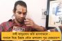 ব্যালকনি সরকার মাটির দিকে তাকান, বাস্তব দেখুন - বান্দ্রার শ্রমিকদের উপর লাঠিচার্জ প্রসঙ্গে কমল হাসান
