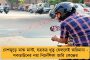 সুরাপ্রেমীদের জন্য দুঃসংবাদ - লকডাউন উঠলেই ১৫ থেকে ৩০ শতাংশ বাড়বে মদের দাম