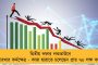 দেশে করোনা আক্রান্তের সংখ্যা লাফিয়ে বেড়ে ১২,৩৮০ - গত একদিনে মারণ ভাইরাসের বলি ৩৭, মৃত মোট ৪১৪