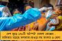 ভ্যাকসিন ছাড়া করোনা আটকানো যাবে না - রাষ্ট্রপুঞ্জের মহাসচিব