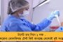 কম কথা বলে কাজটা বেশি করুন - এবার টুইটে মুখ্যমন্ত্রীকে সরাসরি অপমান করলেন ধনকর