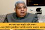 জীবানুমুক্ত হতে রামগড় বাজারের সামনে তৈরি হল স্যানিটাইজার টানেল - স্বতিতে এলাকাবাসীরা