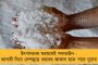 লকডাউনে গাড়ি চলছে না, টাকা আসছে না সংসার চালানোর - ভবিষ্যৎ ভেবে শঙ্কিত অ্যাপ ক্যাব চালকরা