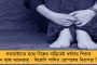 রোগীদের চিকিৎসা না করে ফেরালে কড়া ব্যবস্থা - হাসপাতালগুলিকে হুঁশিয়ারি কেন্দ্রীয় স্বাস্থ্যমন্ত্রীর