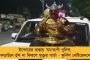করোনা শুধু বিপদই নয় সুযোগও বটে - বিকল্প সমাধানের পক্ষে সওয়াল রাহুল গান্ধীর