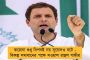 পেটে খিদে, বন্ধ যানবাহন - রাজস্থান থেকে ৮০০ কিমি পথ পায়ে হেঁটে বাড়ি ফিরলেন পাঞ্জাবের শ্রমিকরা