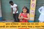 ১৩০ কোটির গর্বের মুহূর্ত- ঐক্যবার্তা নিয়ে সুইস শৃঙ্গের চূড়ায় আলোকিত ভারতের পতাকা