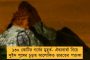আসছে কালবৈশাখী - আগামী সপ্তাহ থেকেই রাজ্য জুড়ে প্রবল ঝড়বৃষ্টির সম্ভাবনা, জানাল আলিপুর