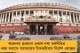 ঈশ্বরকে ধন্যবাদ, অবশেষে আপনি বুঝলেন করোনা জাতি-ধর্ম মানে না - মোদীকে তীব্র কটাক্ষ অনুরাগের