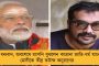 প্রথমেই বেলগাছিয়া বস্তি - আজ থেকে র‌্যাপিড টেস্ট শুরু হল বাংলায়