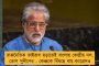 রাষ্ট্রপতি ভবনে করোনা আতঙ্ক - আইসোলেশনে ১২৫টি পরিবার