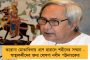 আক্রান্তের সংখ্যা ২৫ লক্ষের দোরগোড়ায়, পাল্লা দিয়ে বাড়ছে মৃত্যু - করোনার তাণ্ডবে তটস্থ গোটা বিশ্ব
