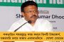 রাজধানীতে করোনা আক্রান্ত ৩ পুলিশকর্মী - সিল করা হল দিল্লী-গাজিয়াবাদ বর্ডার