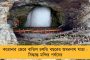 অনুদান বন্ধের পরেও মেটেনি ক্ষোভ - ফের হু-কে হুঁশিয়ারি ট্রাম্পের