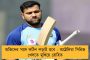 কোনও পরিকল্পনা ছাড়াই ফুটবলারদের সঙ্গে চুক্তি ক্লাব কর্তাদের - ইস্টবেঙ্গলের দল গঠন নিয়ে প্রশ্ন তুললেন ভাইচুং