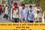 করোনা নিয়ে বাংলাকে বদনামের চক্রান্ত বিজেপির - মমতার স্ট্র্যাটেজি ঠিক করতে রাজ্যে এলেন প্রশান্ত