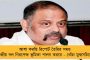 করোনা মোকাবিলা - সোমবার ফের মুখ্যমন্ত্রীদের সঙ্গে ভিডিও বৈঠক করবেন মোদী