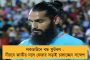 করোনা যুদ্ধে শামিল দেশের ফার্স্ট লেডি - দুঃস্থদের জন্য নিজের হাতে মাস্ক বানাচ্ছেন রাষ্ট্রপতি জায়া