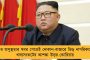 স্বাস্থ্যকর্মীদের আক্রমণ করলেই ৭ বছরের জেল - নয়া আইন কেন্দ্রের