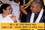 পেটে খিদে, মনে কাজ হারনোর ভয় - উড়িষ্যা থেকে ৭০০ কিমি হেঁটে বাড়ির পথে মুর্শিদাবাদের ৯ শ্রমিক