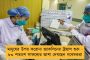 করোনা সঙ্কটে মুদির জিনিস হোম ডেলিভারি - বয় মুসলিম বলে ফেরাল প্রৌঢ়, গ্রেফতার গৃহস্থ